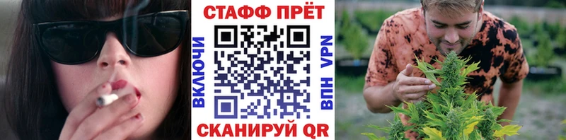 Продажа наркотиков Михайлов Гашиш  Alpha-PVP  Мефедрон 