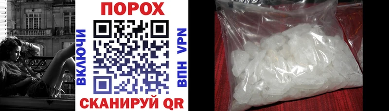 Amphetamine 98% наркота MEGA ТОР Михайлов