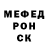 Ecstasy круглые Eldar Mamutbekov