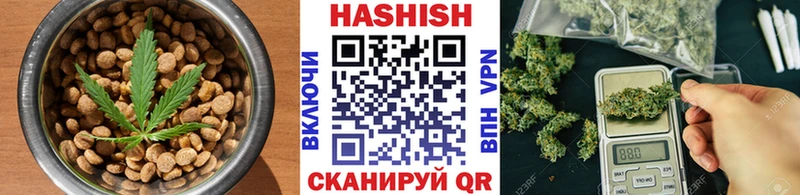 Еда ТГК марихуана  где продают   Михайлов 