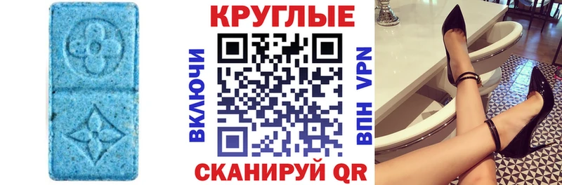 kraken как зайти Михайлов Экстази Philipp Plein