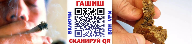 ГАШИШ VHQ  Михайлов 