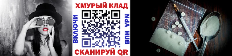 Героин афганец  Михайлов 