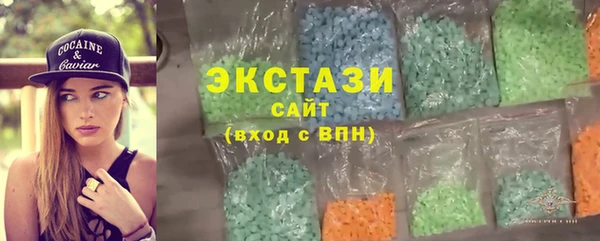 СК Беломорск