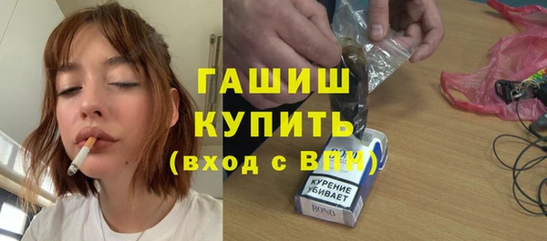 COCAINE Белоозёрский