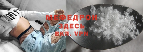 COCAINE Белоозёрский