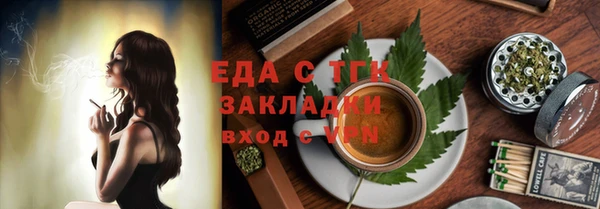 СК Беломорск