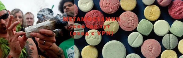 COCAINE Белоозёрский