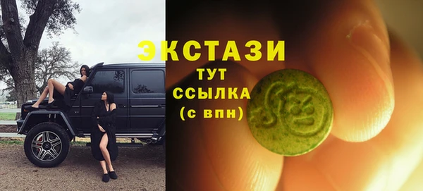 СК Беломорск