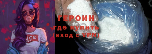 СК Беломорск