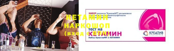 COCAINE Белоозёрский