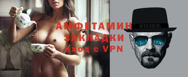 COCAINE Белоозёрский