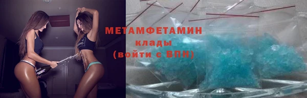СК Беломорск