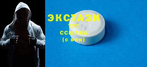 COCAINE Белоозёрский