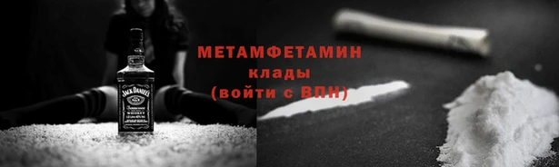 СК Беломорск