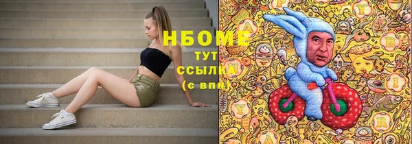 СК Беломорск