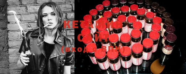 COCAINE Белоозёрский