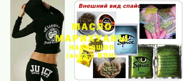 COCAINE Белоозёрский