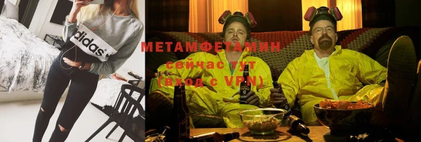 COCAINE Белоозёрский