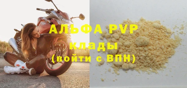 COCAINE Белоозёрский