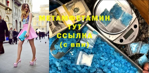 СК Беломорск