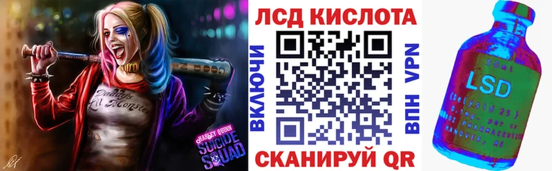 Марки 25I-NBOMe 1,8мг  хочу наркоту  ссылка на мегу сайт  даркнет официальный сайт  Михайлов 