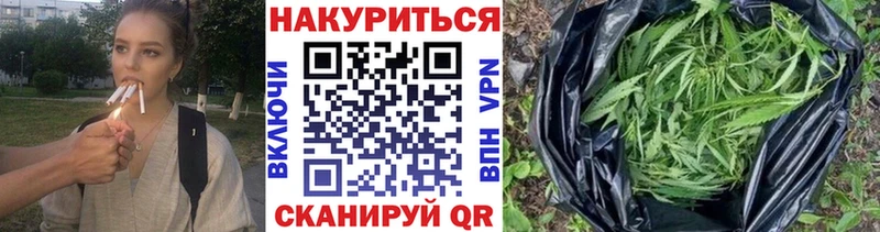 Марихуана MAZAR сколько стоит Михайлов